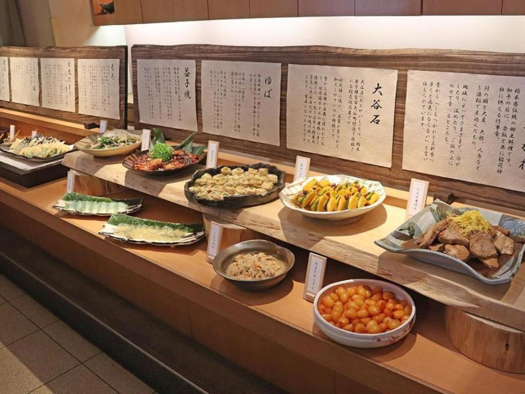 Chisun Hotel อุสึโนมิยะ ภายนอก รูปภาพ